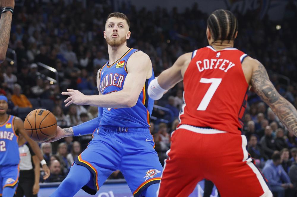 加强法律团 加强法律团